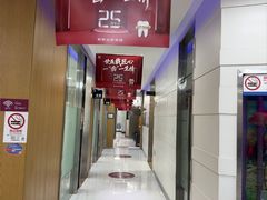 -雅悦齿科(顾村公园店)
