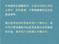 -大鱼心理咨询工作室(静安寺店)