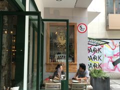 -RAC BAR(安福路店)