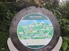 -海南铜鼓岭景区