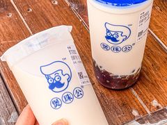 -煲珠公·老红糖珍珠奶茶(长宁龙之梦店)