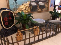 -海航新天地酒店(儋州那大中兴大街店)