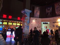 -奥斯卡西元国际影城(4K激光巨幕&杜比全景声沙发座椅)