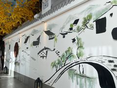-食悦江南·淮扬菜·烤鸭(亚运村·惠新店)