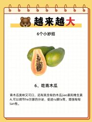 -紫琪尔胸部养护中心