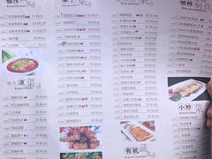 -冯小炒(巴渝大道店)