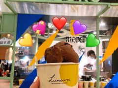 双球-LUNEURS月乐诗 冰淇淋咖啡(环贸店)