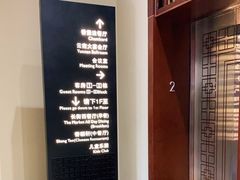 -昆明洲际酒店