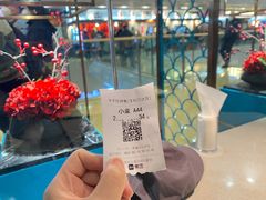 -半天妖烤鱼(丰科万达店)