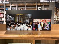 -方所(华润万象城店)