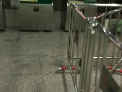 -淘金(地铁站)