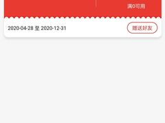 -奇迹健身·恒温游泳(杜鹃万达店)