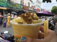 -有间冰室(侨港风情街店)