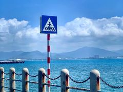 -三亚西岛海洋文化旅游区