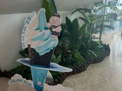 -抱抱地球咖啡馆(国家海洋博物馆店)