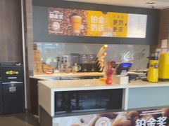 -麦当劳(四川北路店)
