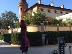 -青岛德国监狱旧址博物馆