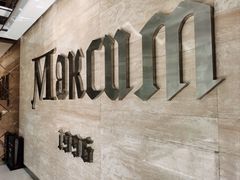 -马克西姆俄罗斯餐厅(通亚街店)