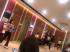 -美年大健康体检(滨江分院)