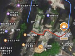 -九九豆花馆(解放碑步行街店)