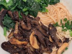 油泼菌子米线-一坐一忘云南菜(嘉里中心店)