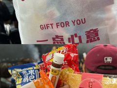 -山西体育中心红灯笼体育场