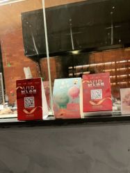 -全聚德烤鸭店·宴会厅(和平门店)