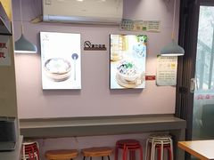 -鸡鸣汤包(红山动物园店)