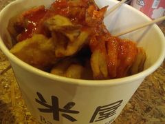推金-米屋石锅拌饭(师大店)