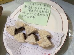 -潇湘甲鱼村(清河店)
