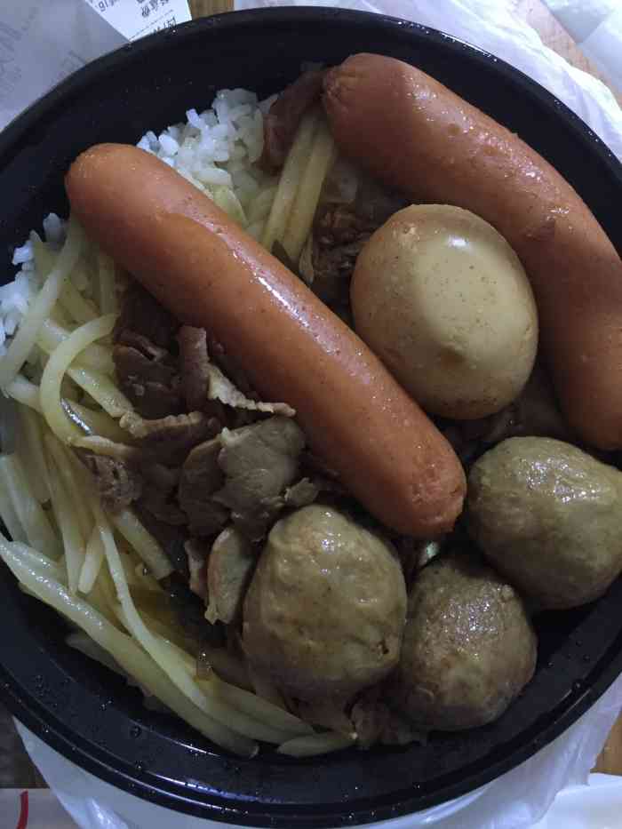 卤汁拌饭(徐东店)-"第一次点这一家店的外卖.最开始写错了收.