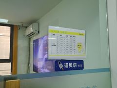 -童程童美·信息学竞赛·机器人编程·少儿编程(大钟寺校区)