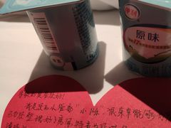 -郑州粤海酒店(郑州二七广场店)