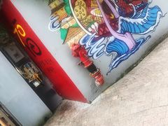 -黄桷坪涂鸦艺术街