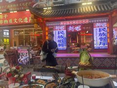 -刘姐啤酒鱼民族演艺餐厅(西街总店)