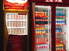 -保利国际影城(万家邻里店)