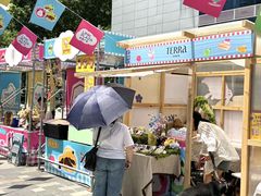 -天河领展广场