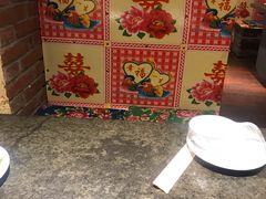 -靠山屯东北农家菜(八龙桥雅苑店)