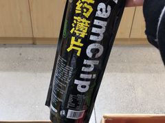 -叁宫礼水果批发仓储店(梅江店)