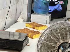 -王安逸重油蛋糕