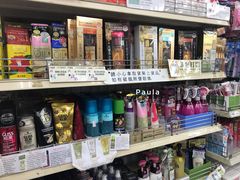 -龙城大药房