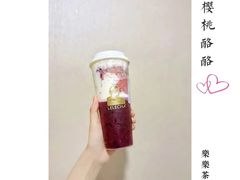 -LELECHA乐乐茶(美罗城店)