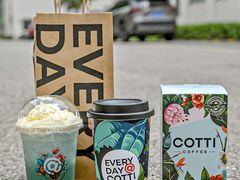 -库迪咖啡(星河COCOPARK坂田店)