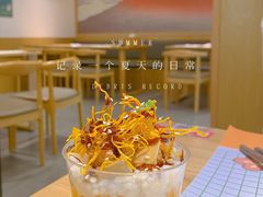 -樟葶谷寿司(椒江店)