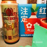 GANZBERG感德啤酒要请全广东饮啤酒，见者有份！[加油]