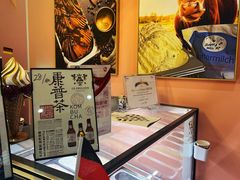 -EIS ENGELCHEN艾斯辛尔