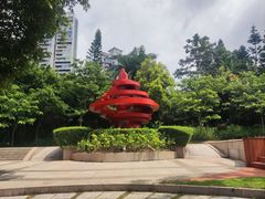 -深圳国际园林花卉博览园