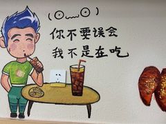 -江记甜品(罗湖店)