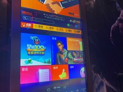 -星聚会KTV(景枫中心店)