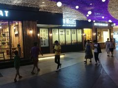 -武商摩尔影城(国广IMAX激光店)
